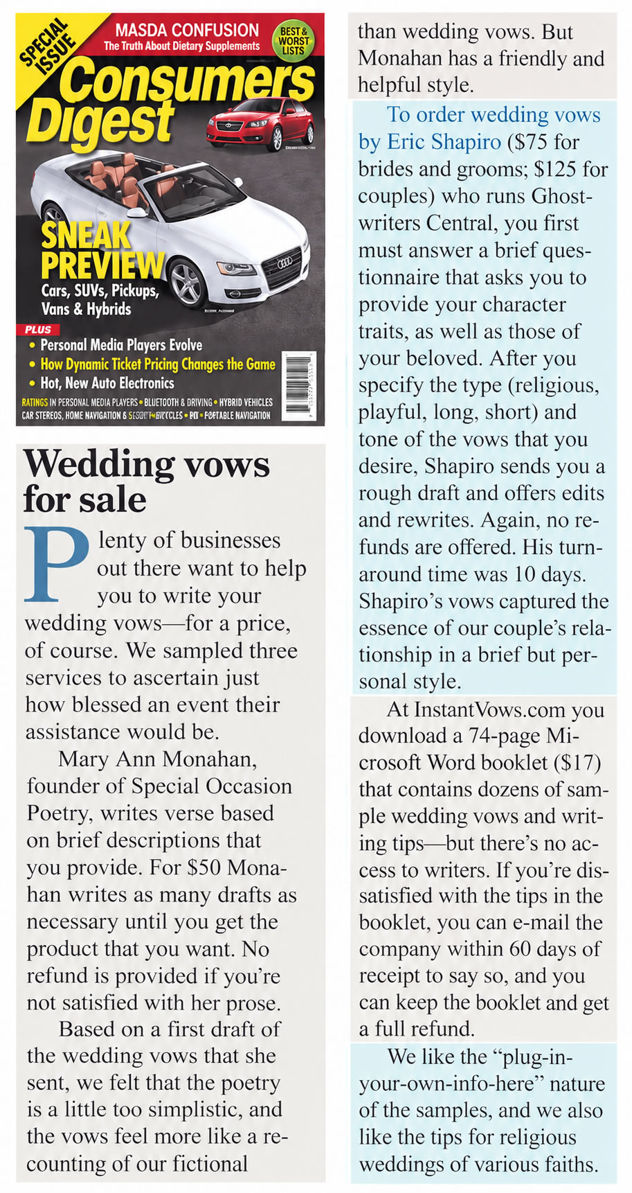 Consumer digest